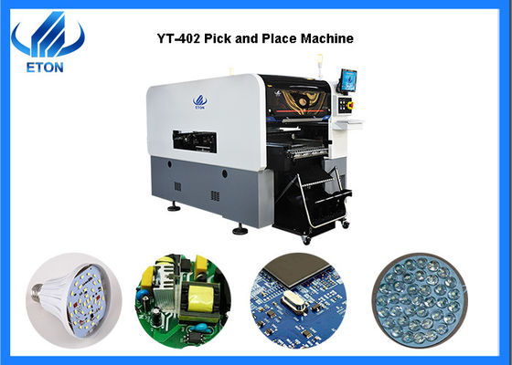 二重モジュール40のノズルは多機能機械高速を選び、置く