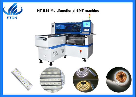 多機能  45000CPHの視覚カメラのSevroモーター配置機械