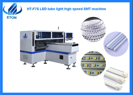 専門SMTの土台機械二重腕LEDの管の適用範囲が広い滑走路端燈