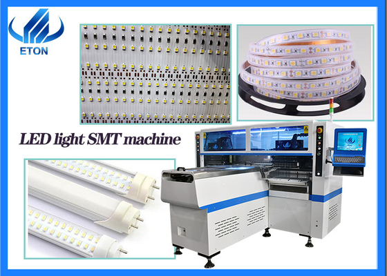 自動LEDライト アセンブリ機械高速高精度SMTの一突きおよび場所機械
