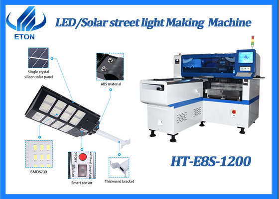 mounter機械45000CPH SMT破片の土台機械を作るLED/Solarの街路照明