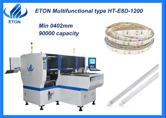 90000CPH SMT マウンター ダブル・アーム ダブル・モジュール ダブル・スピード Tube/Strip/Bulb Light