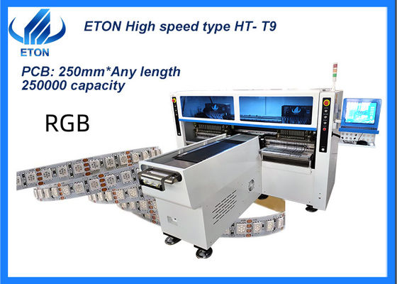 250000CPH フレキシブルストライプライトのピックアンドプレースマシン 1M - 100M