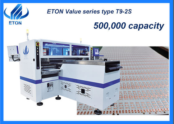 FPCBAおよび場所機械ロールは500K CPH SMTの土台機械を転がすために選ぶ