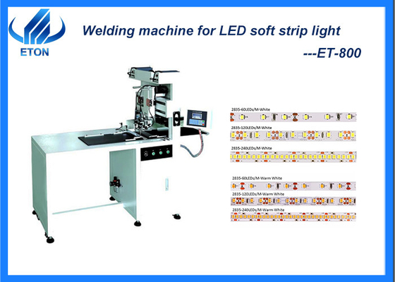 簡単な操作SMTの溶接機の高い実行可能性LEDライト生産ライン