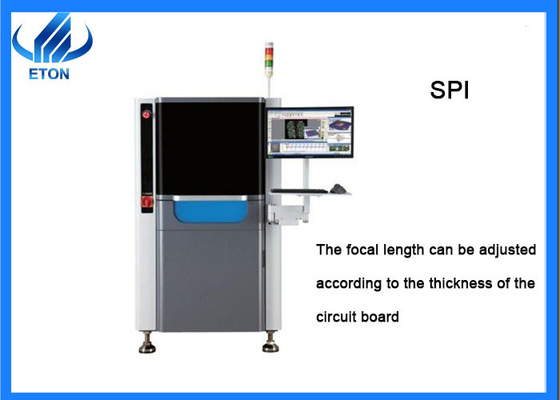 高精度LEDプロダクトのためのLEDライト点検SPI機械SMT生産ライン