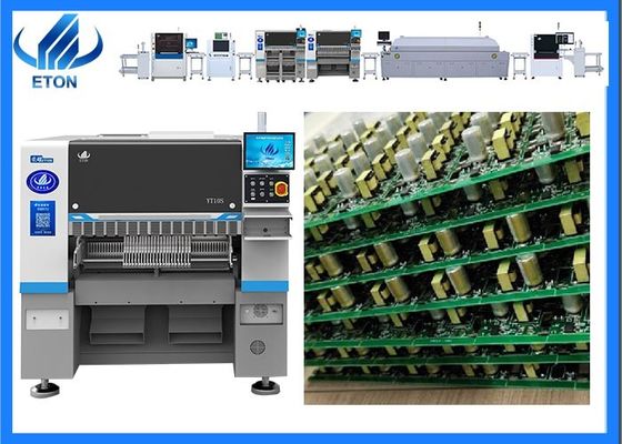 屋外ライト/室内 ライトを作る機械 ライト 生産ライン ソリューション