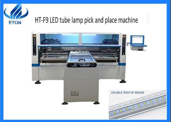 LEDの管ランプSMTは機械1.2m 0.6mをCphの250000の速度選び、置く