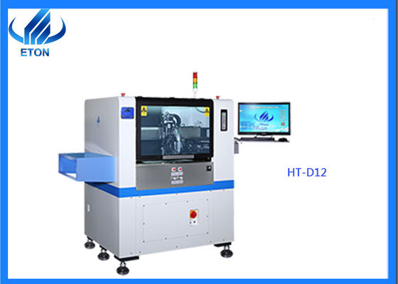 フル オートマチック レンズの接着剤ディスペンサー機械9000CPH高性能