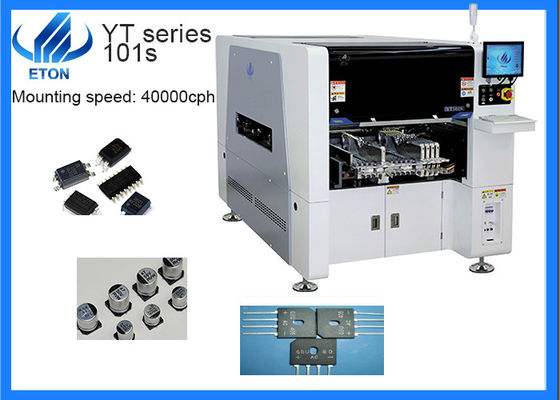テープ リールのパッケージおよび10pcs頭部および16pcs送り装置が付いている照明灯のためのSMTの盗品および場所機械