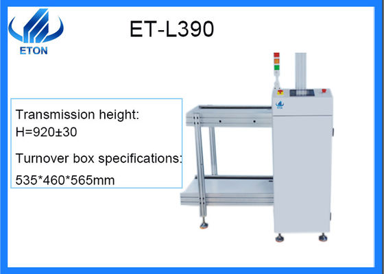 SMTのフル オートマチックの単一の柵の積込み機機械