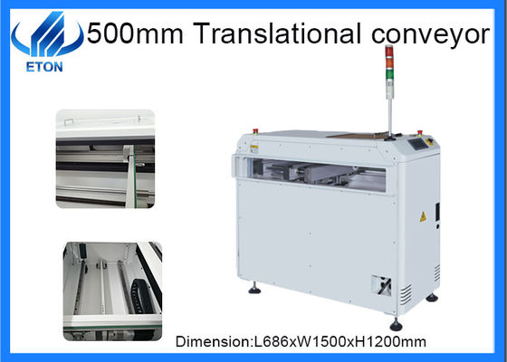SMT機械500mm単一の柵の翻訳のコンベヤー