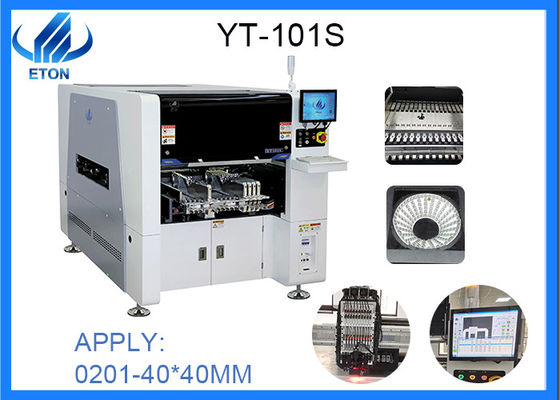 Downlight/DOBの球根/管/表示のための自動SMTの土台機械