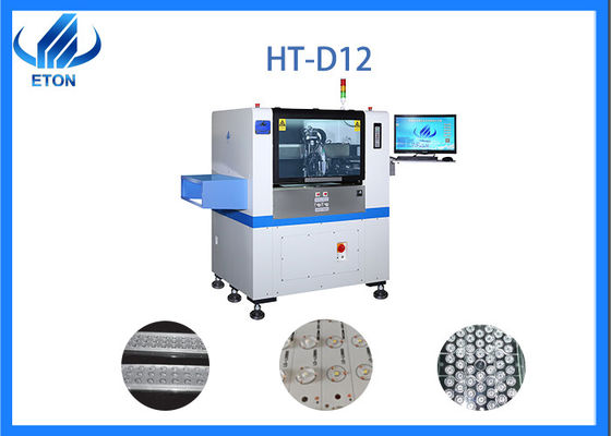 ETON SMTライン装置PCBA SMDの自動90000cph接着剤の分配機械