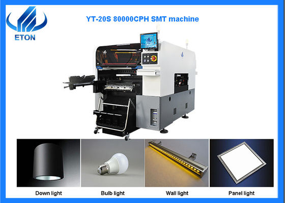 超高度の精密はSMTが機械を選び、置く0201の部品を取付けることができる