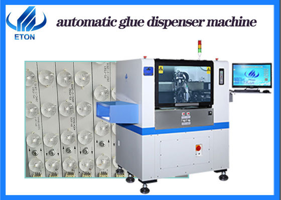 220VAC 50HZの接着剤ディスペンサー機械90000 CPH LEDライトSMT接着剤ディスペンサー