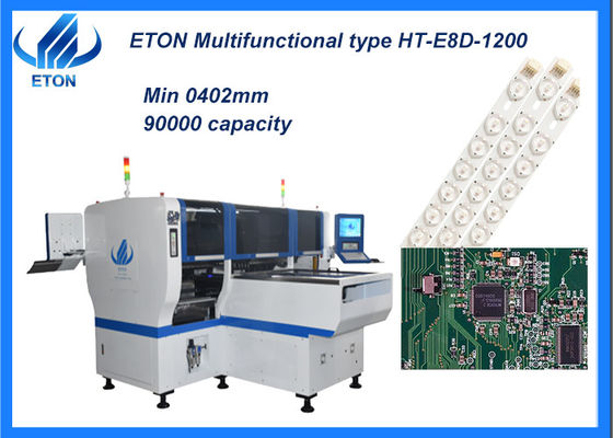 機械90000 CPH SMT一突きの場所機械を作る最高の高さ15mm力の運転者