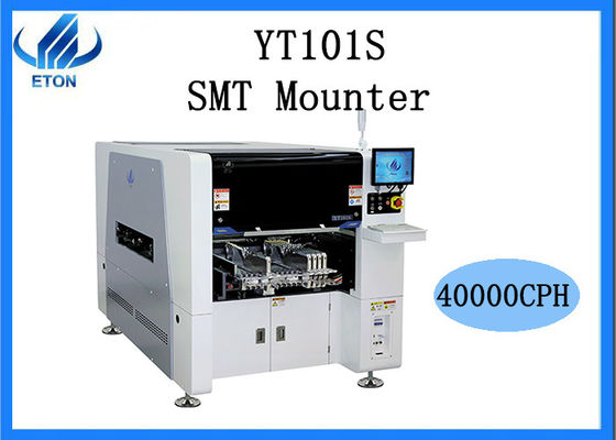 上限の理性的なSMTの一突きの場所機械40000 CPH 10頭部SMT Mounter