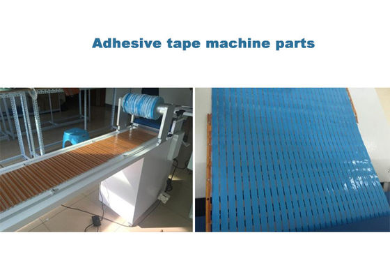 5000m/h LEDソフトライト テープ機 約70kg