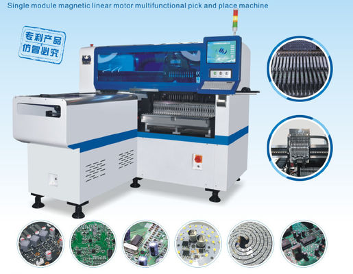 コンデンサーは管の生産ライン速度の視野のカメラ45000CPH 5mm PCBを導いた