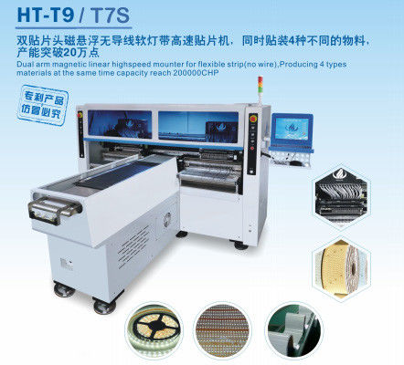 極度の速度180000 CPH LEDの滑走路端燈の一突きおよび場所機械を転がすロール