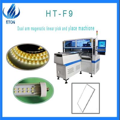 250000CPH LEDの高速一突きおよび場所機械二重腕の磁気リニア モーター