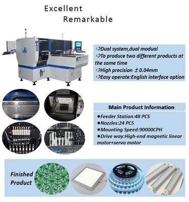 9000CPH自動SMTの一突きおよび場所機械8KW 0.04mm精密